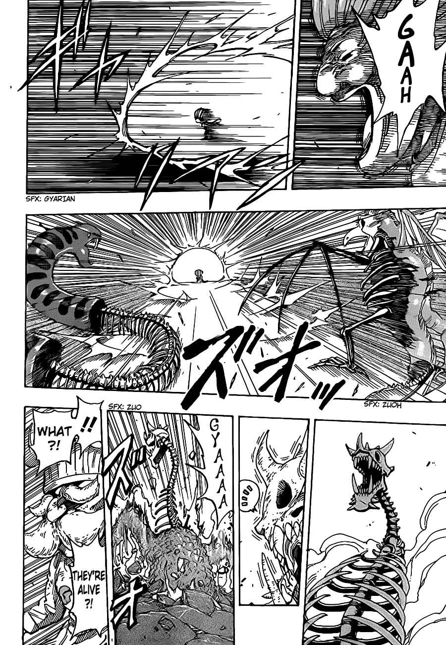 Chapter 222 - Page 8