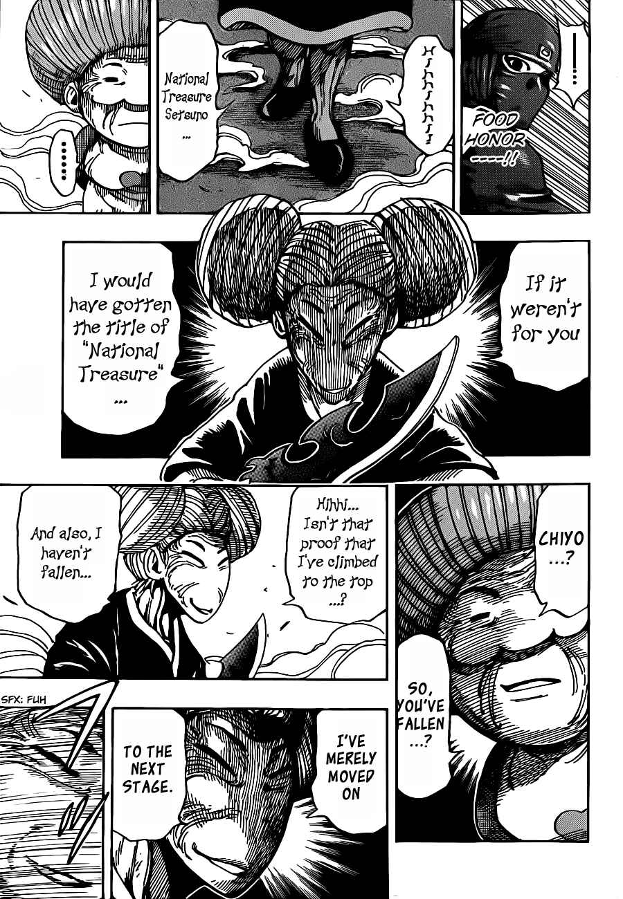 Chapter 222 - Page 9