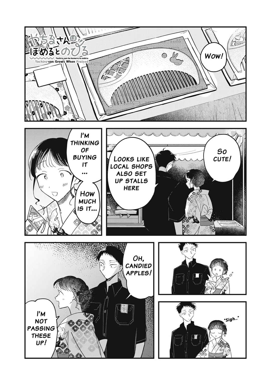 Chapter 13.2 - Page 1
