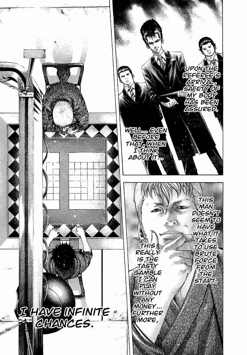 Chapter 85 - Page 14