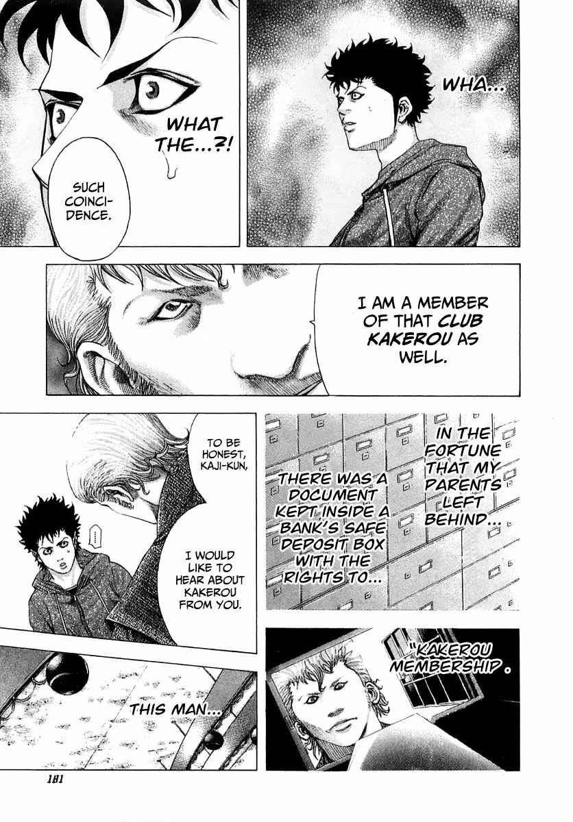Chapter 85 - Page 8