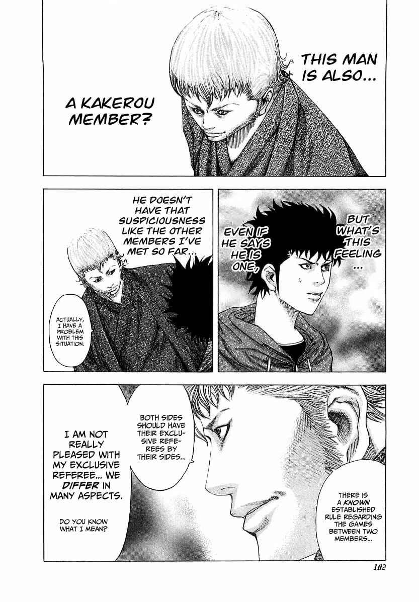 Chapter 85 - Page 9