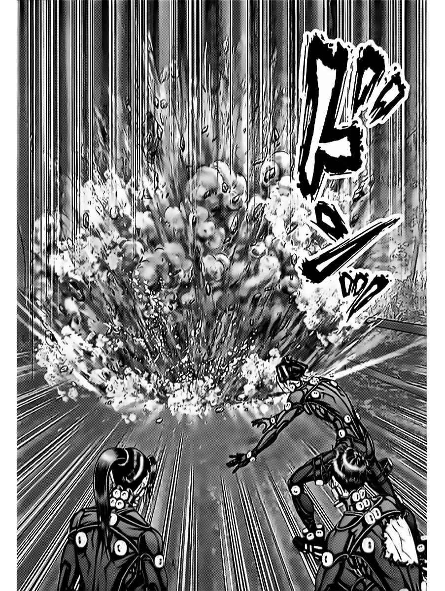 Chapter 60 - Page 6