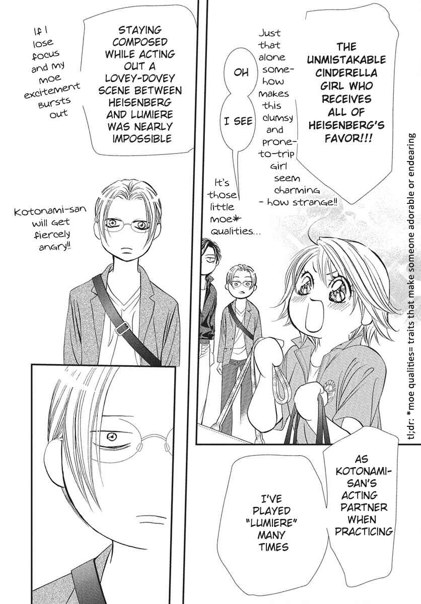 Chapter 335 - Page 14
