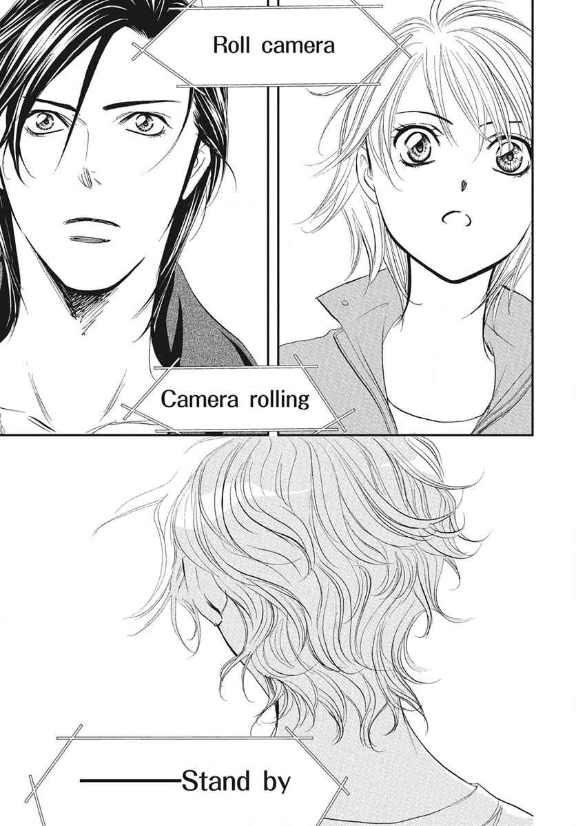 Chapter 335 - Page 17