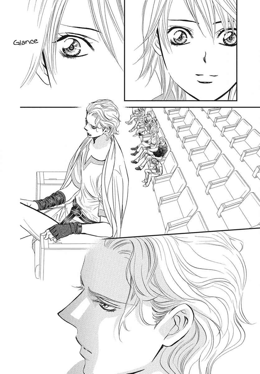Chapter 335 - Page 2