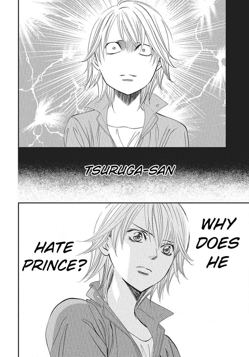 Chapter 335 - Page 4