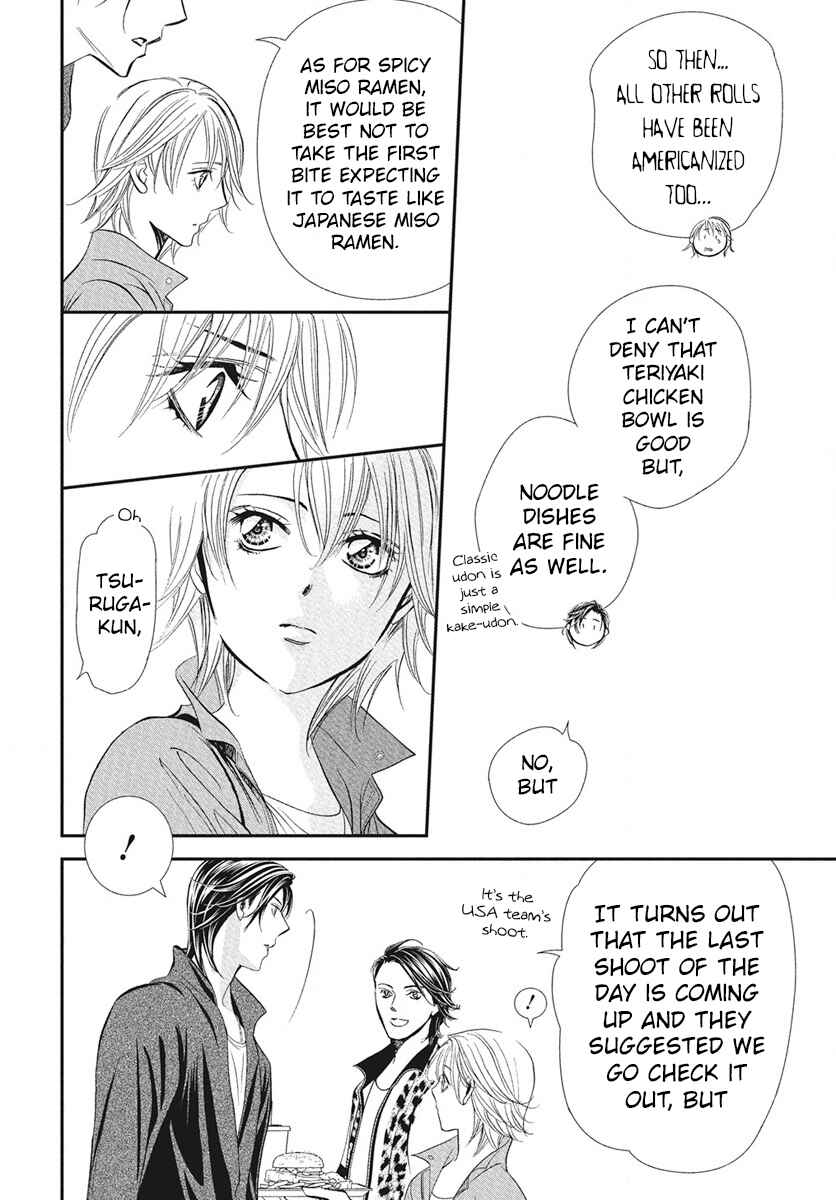Chapter 335 - Page 8