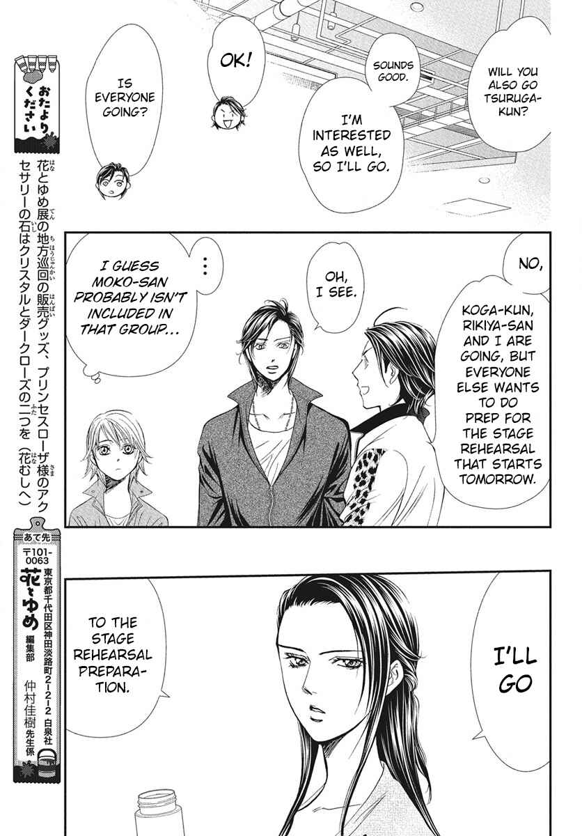 Chapter 335 - Page 9