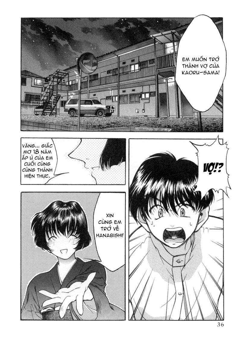 Chapter 2 - Page 2