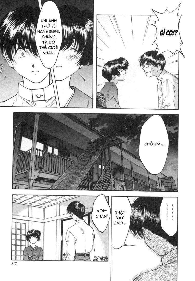 Chapter 2 - Page 3