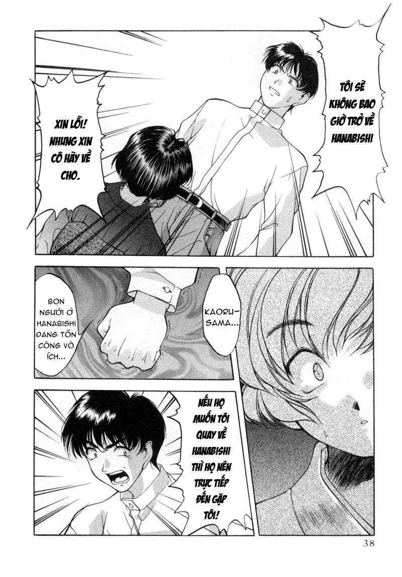 Chapter 2 - Page 4