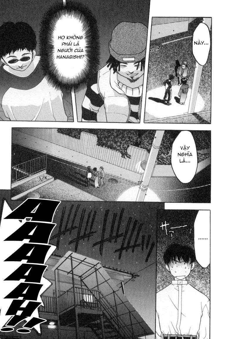Chapter 2 - Page 7