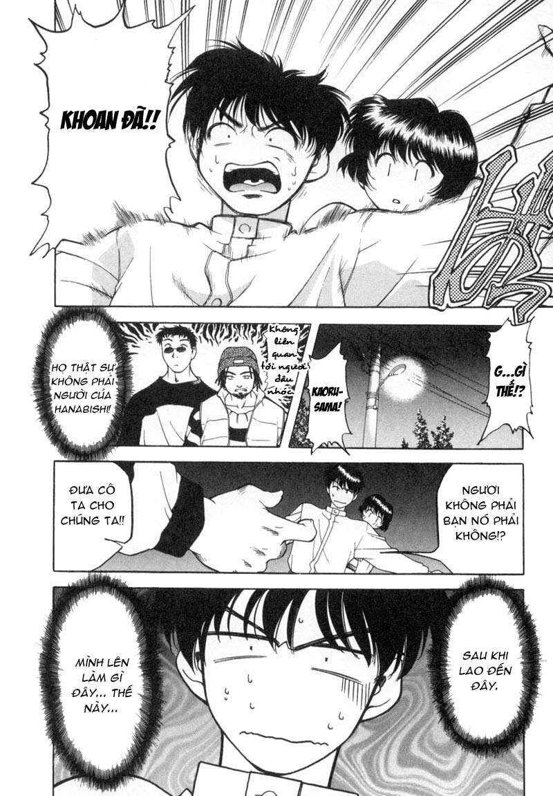 Chapter 2 - Page 8