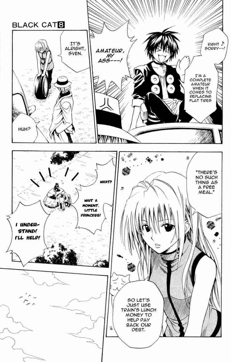 Chapter 68 - Page 17
