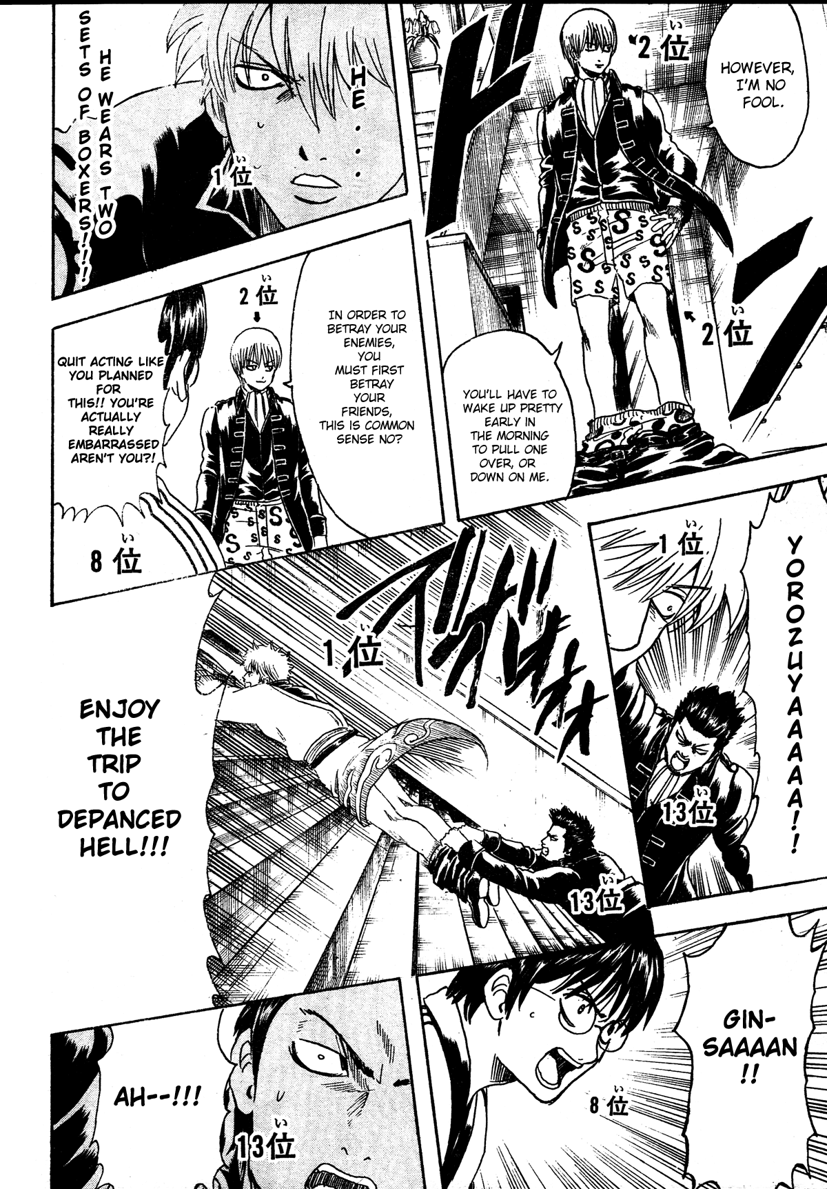 Chapter 267 - Page 12