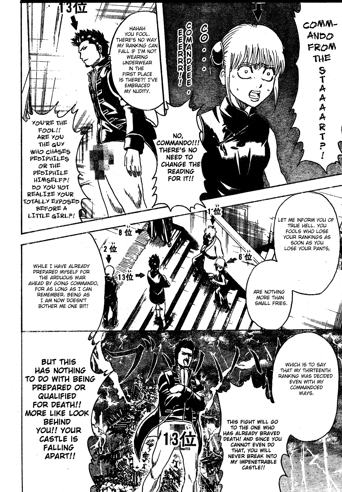 Chapter 267 - Page 14
