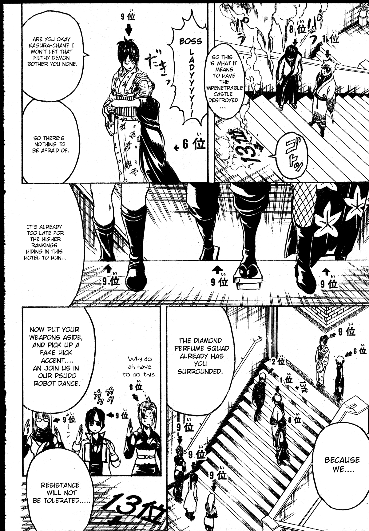 Chapter 267 - Page 16