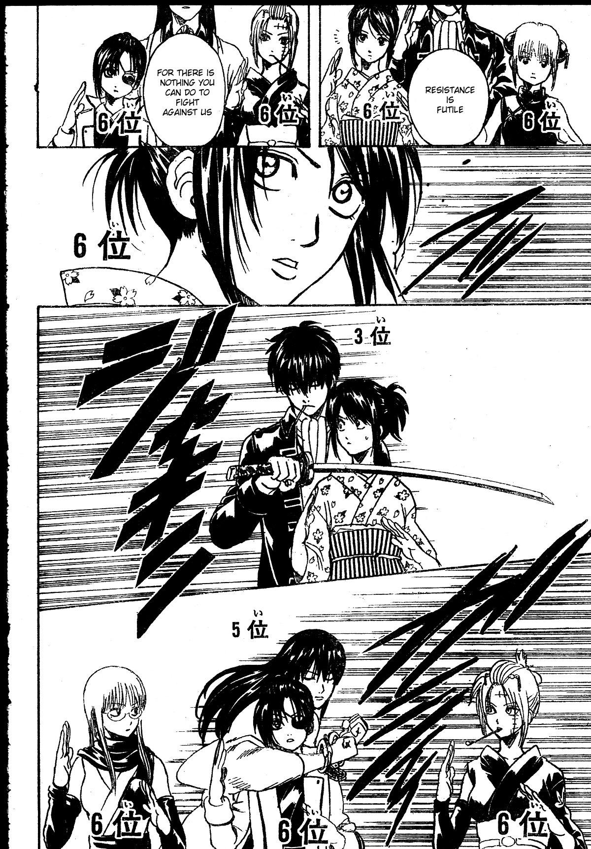 Chapter 267 - Page 18
