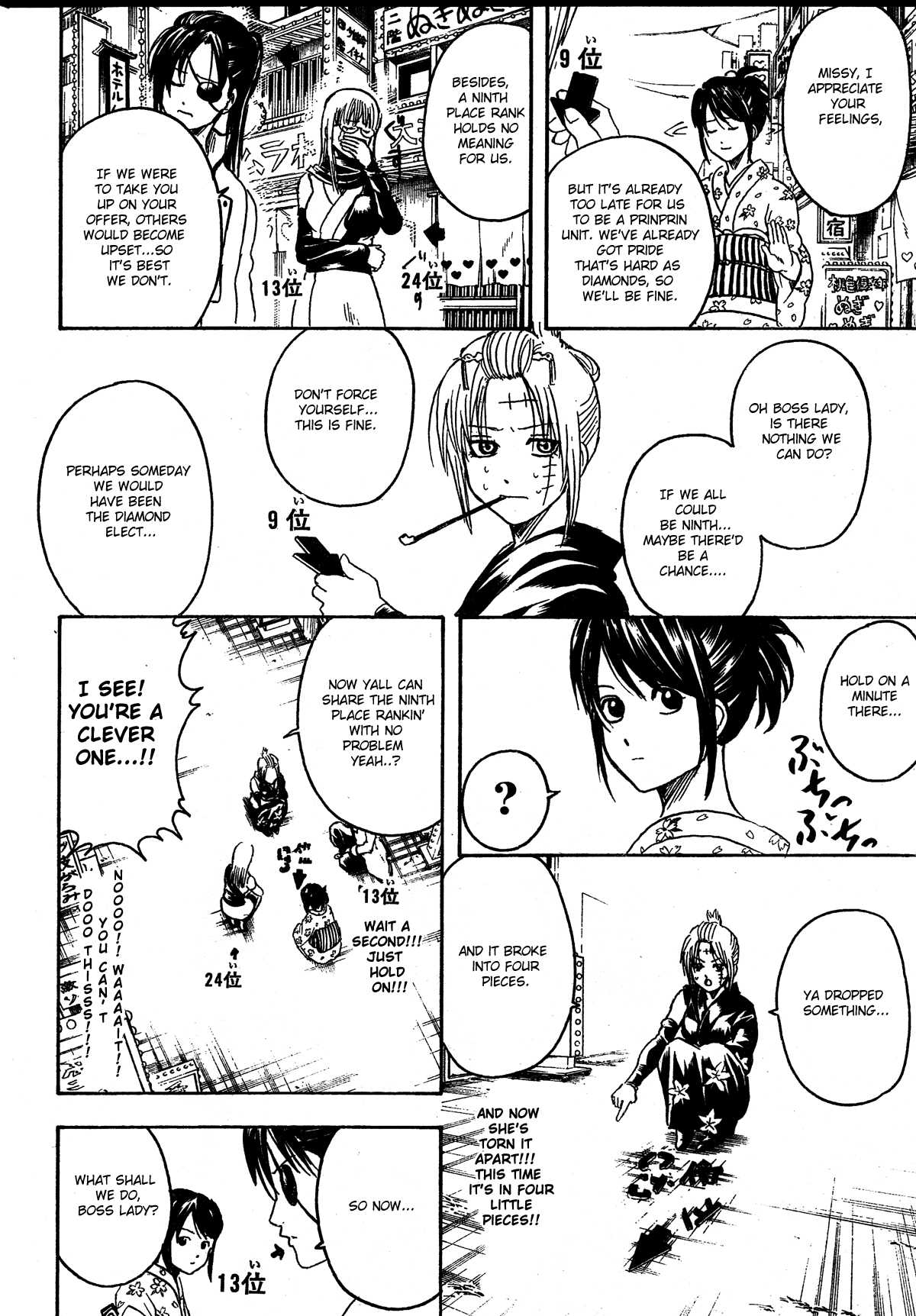 Chapter 267 - Page 6