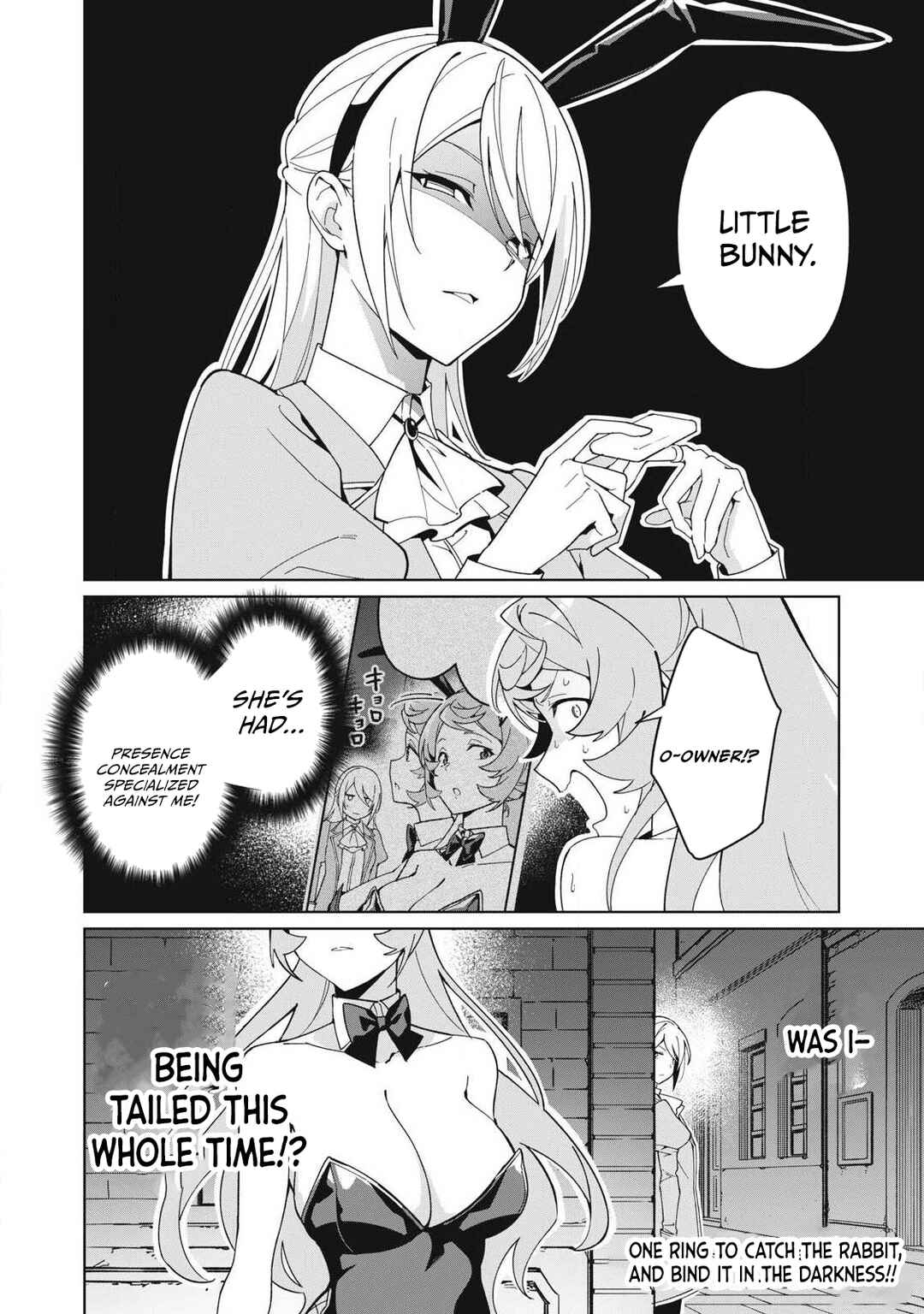 Chapter 83 - Page 17