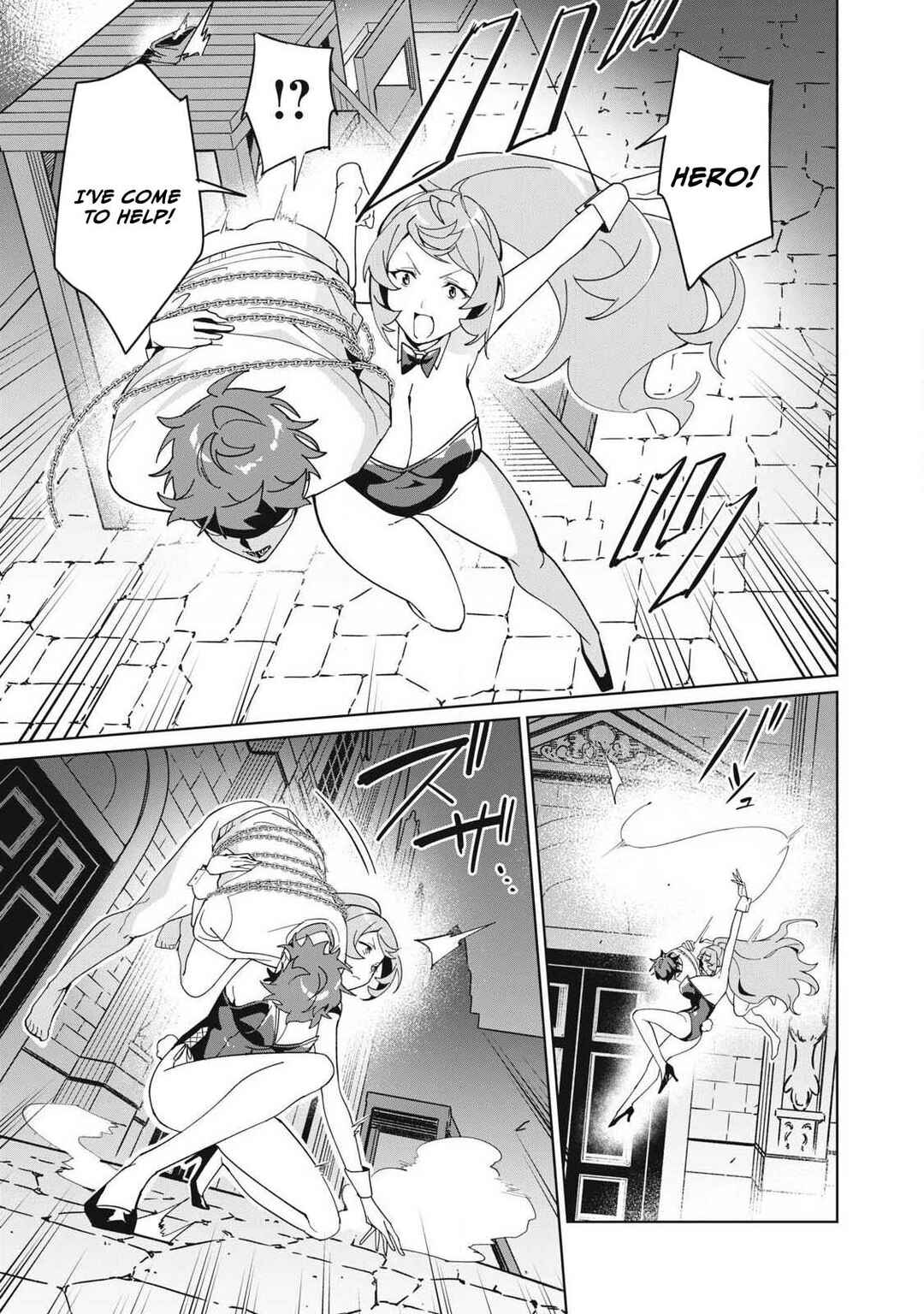 Chapter 83 - Page 6