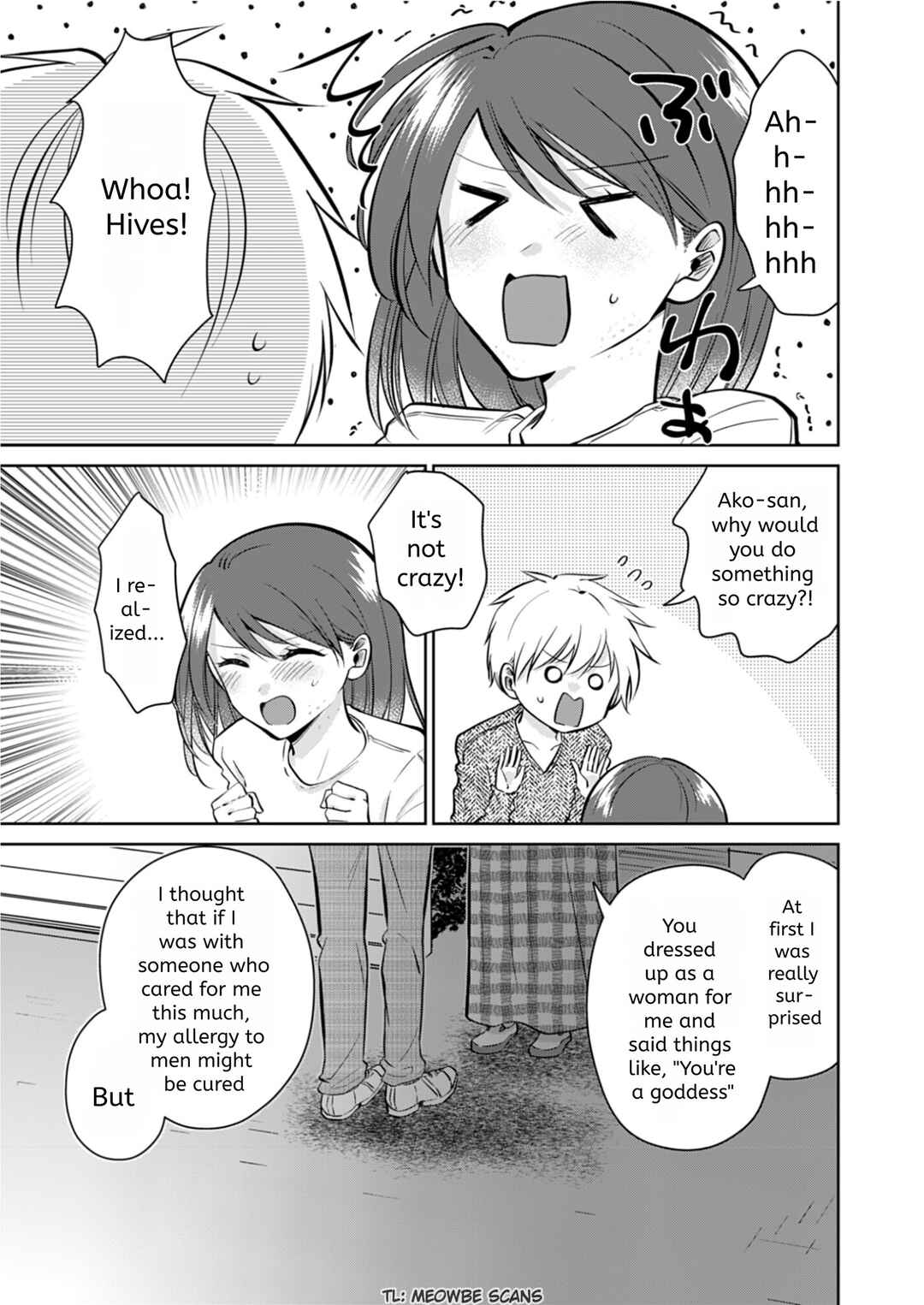 Chapter 7 - Page 17