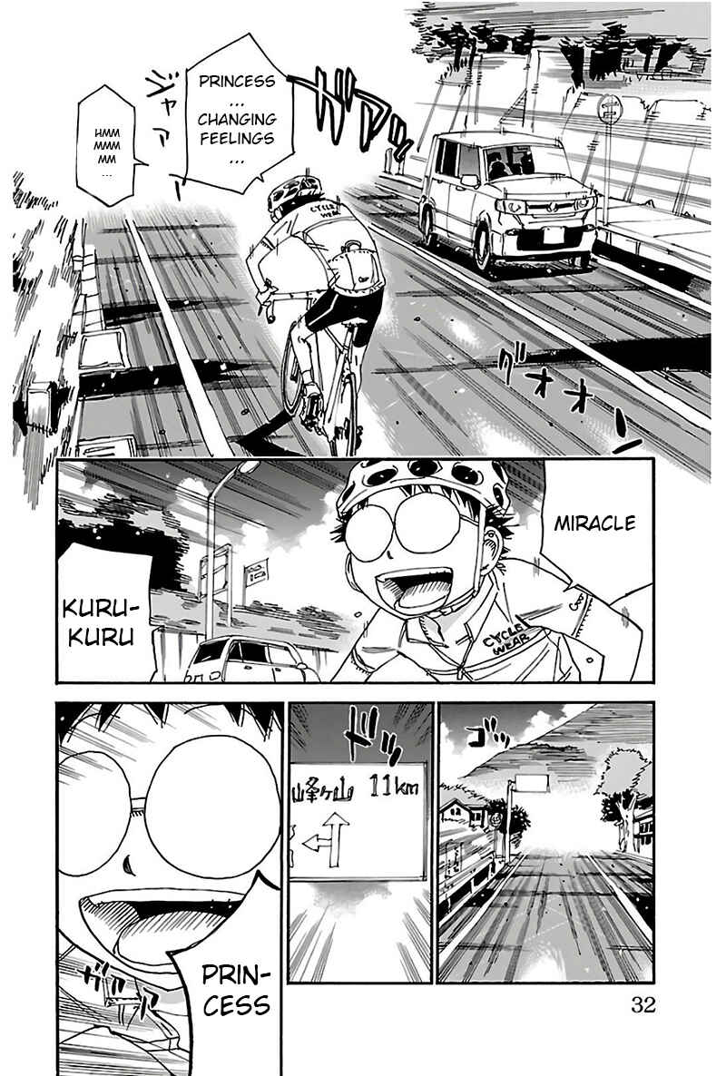 Chapter 546 - Page 4