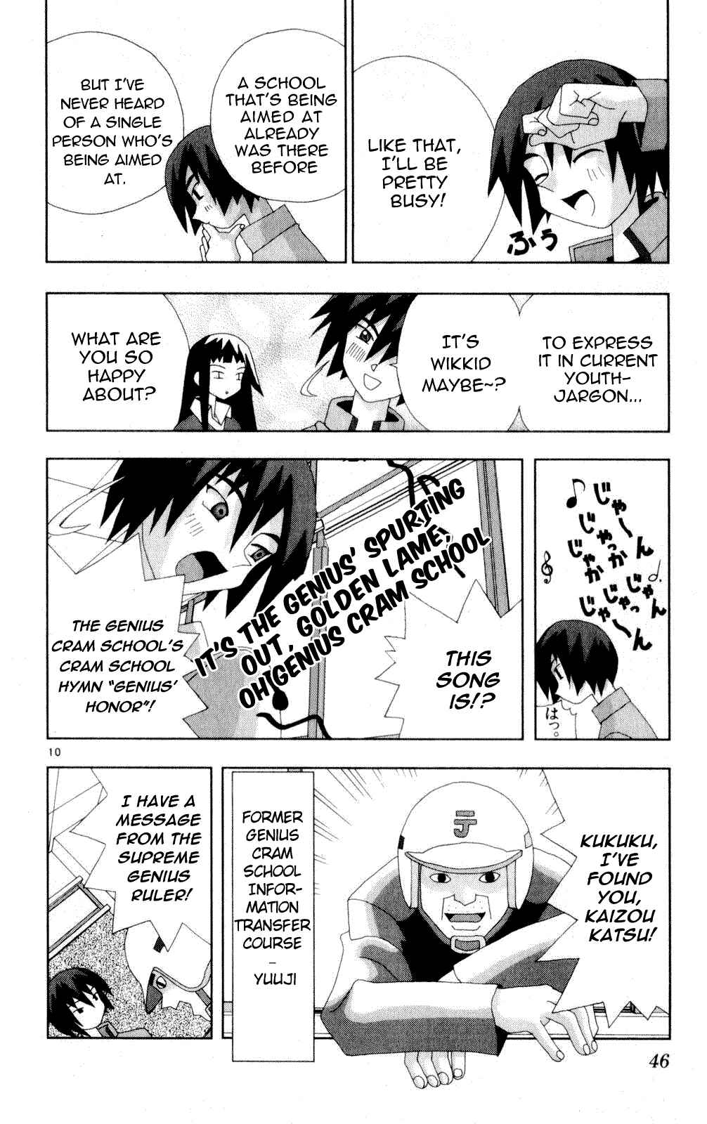 Chapter 48 - Page 10