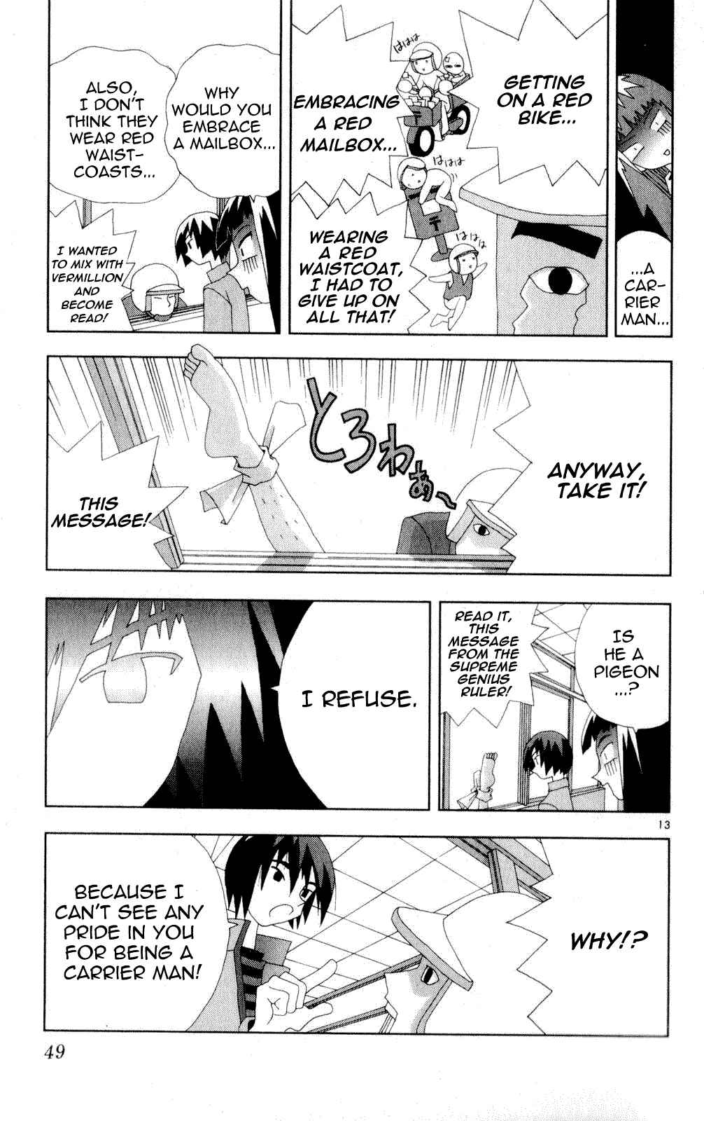 Chapter 48 - Page 13