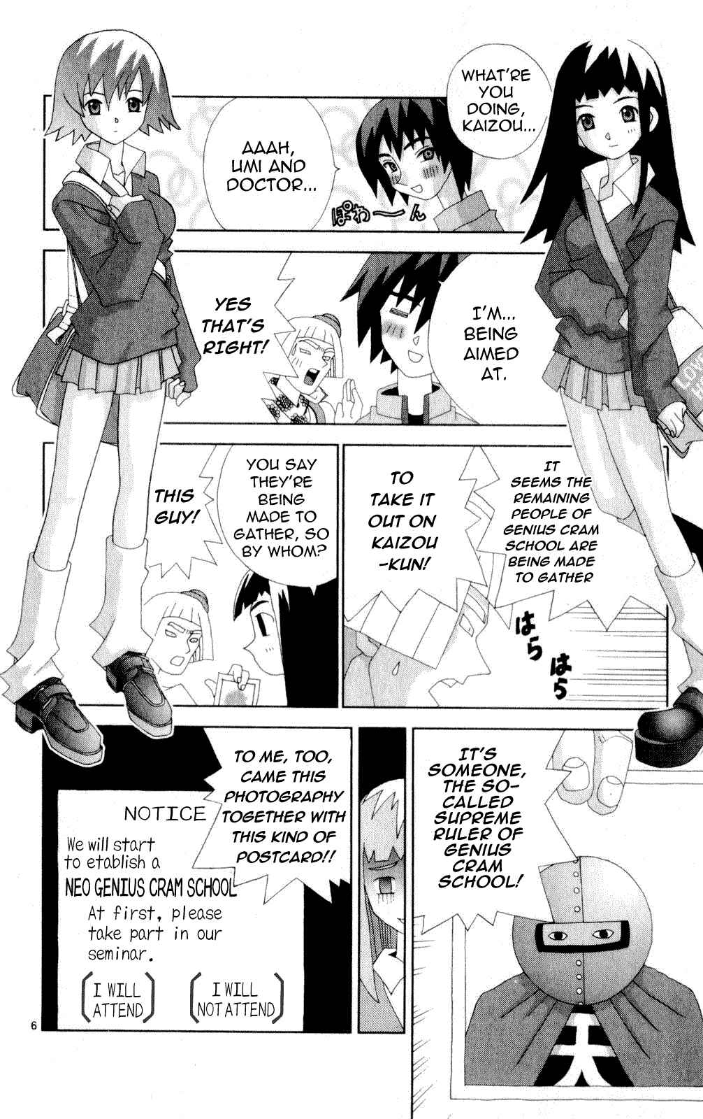 Chapter 48 - Page 6