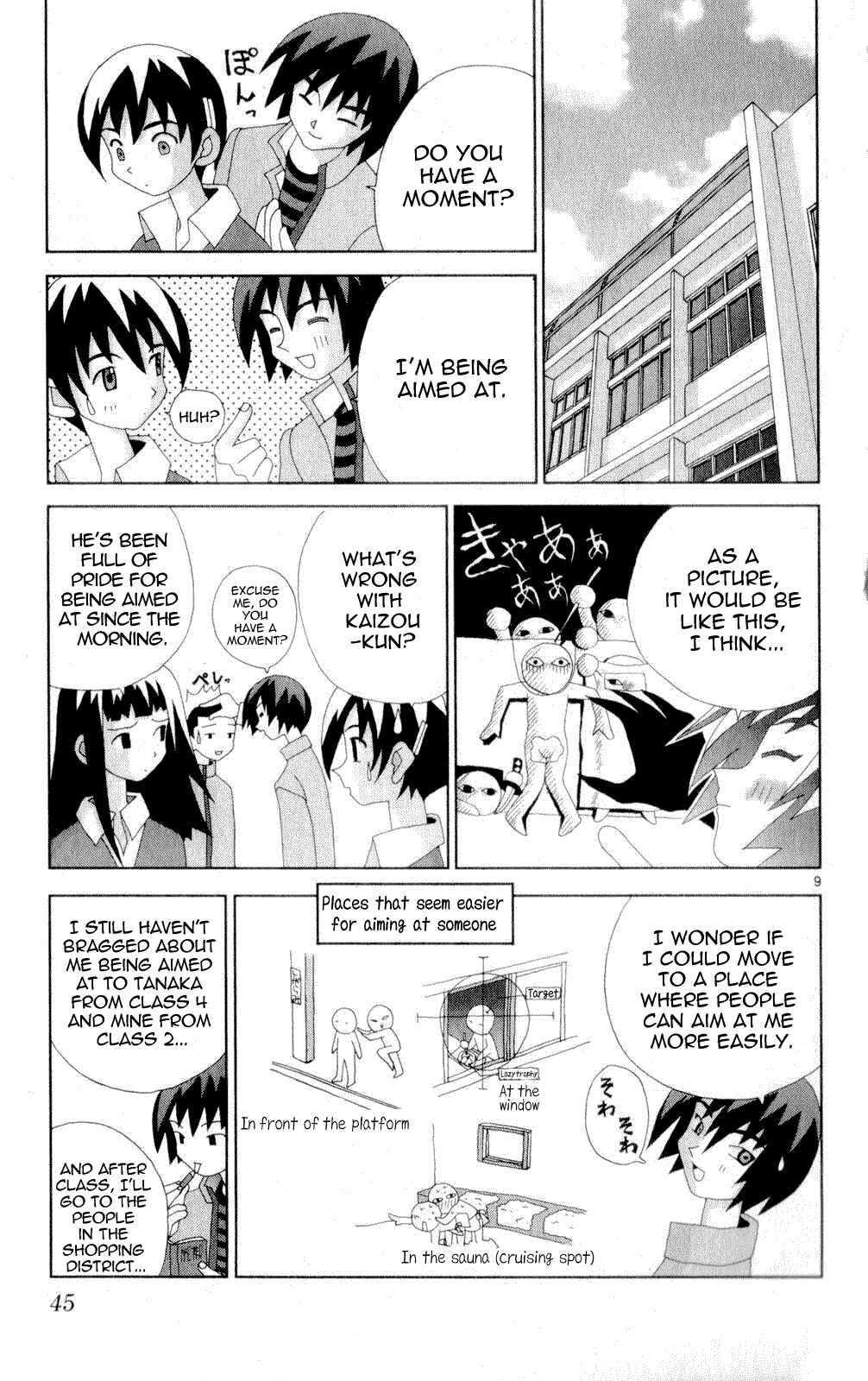 Chapter 48 - Page 9