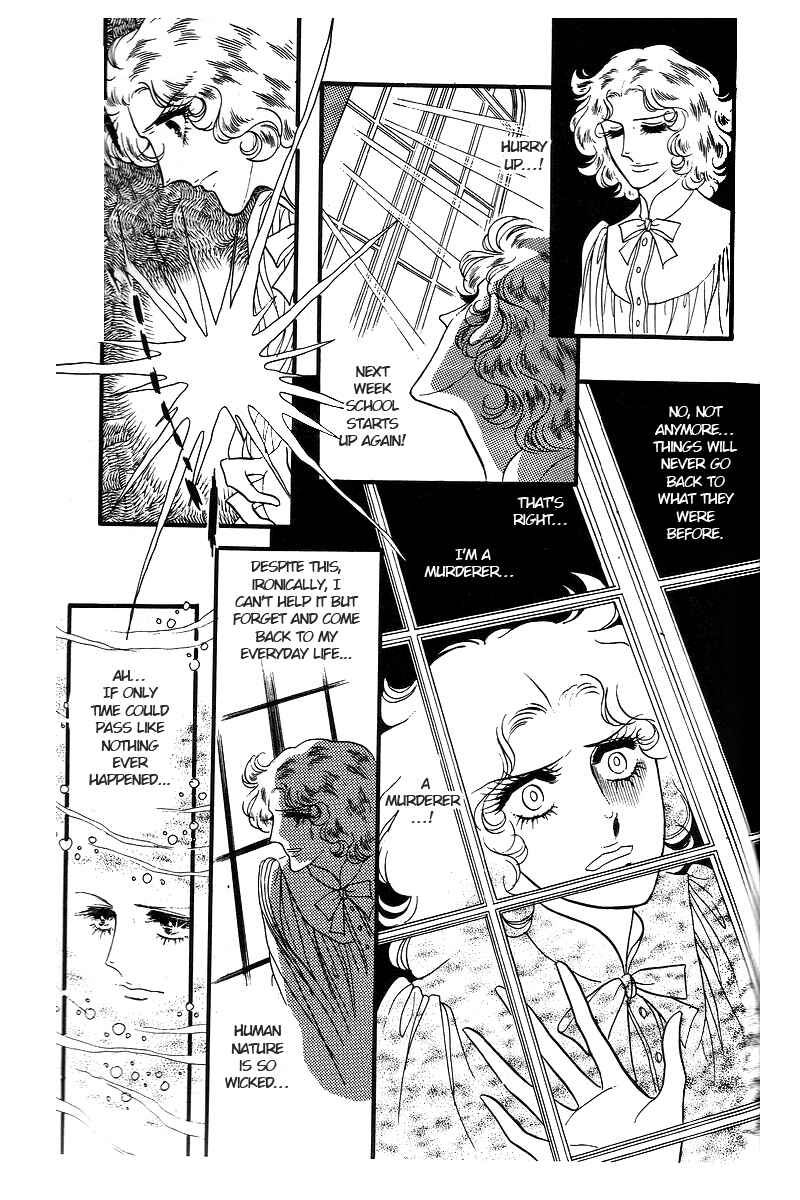 Chapter 11 - Page 6