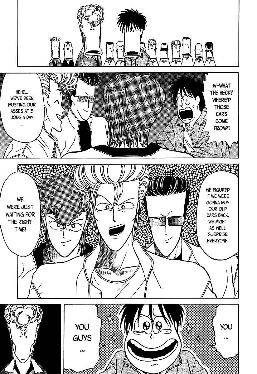 Chapter 34 - Page 18