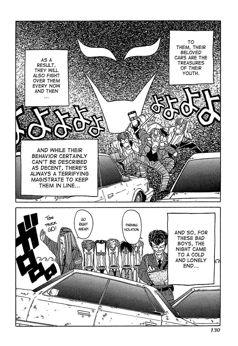 Chapter 34 - Page 21