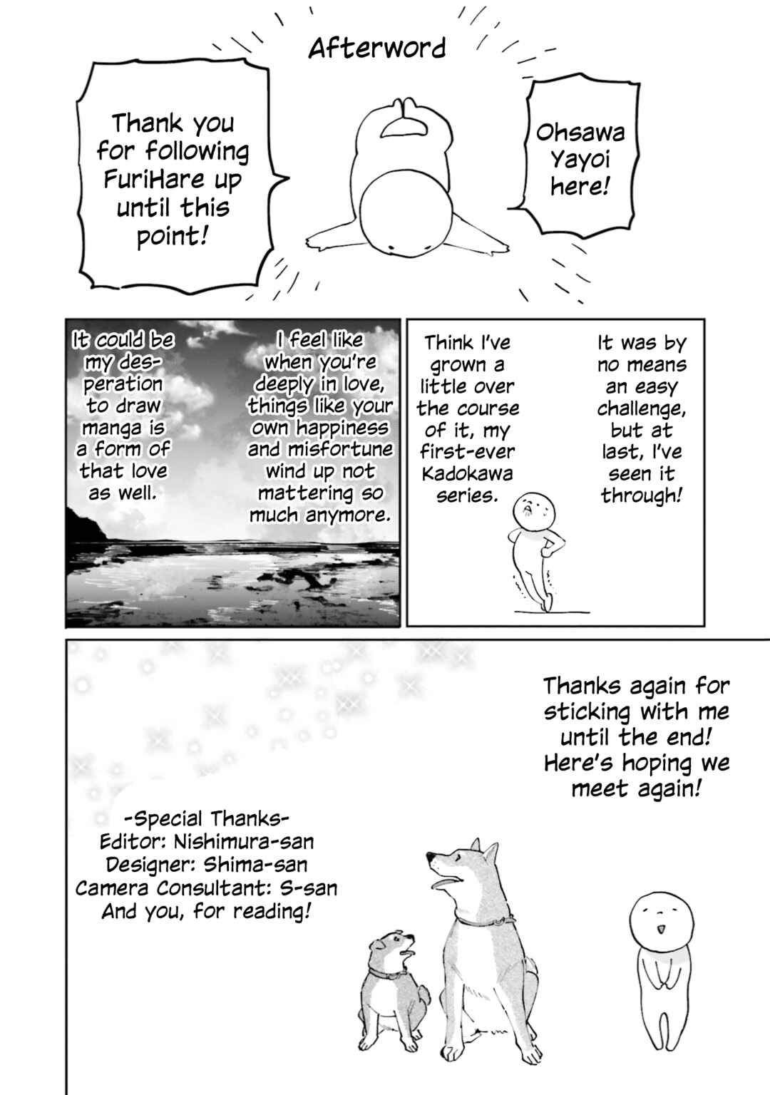 Chapter 10.5 - Page 12