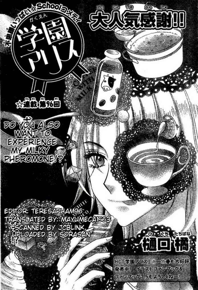 Chapter 96 - Page 2