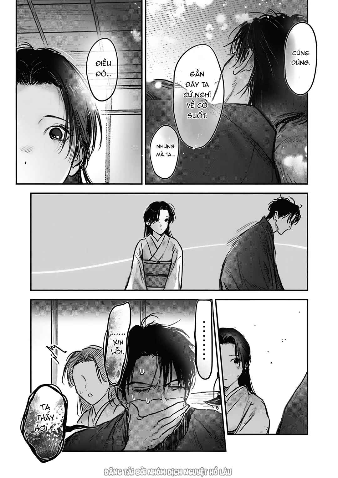 Chapter 9 - Page 13