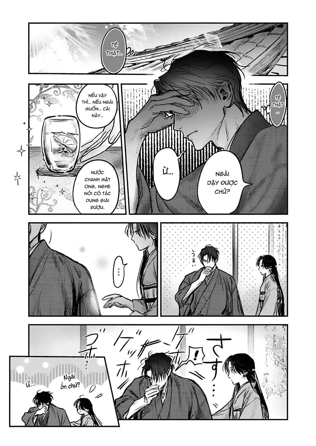 Chapter 9 - Page 16