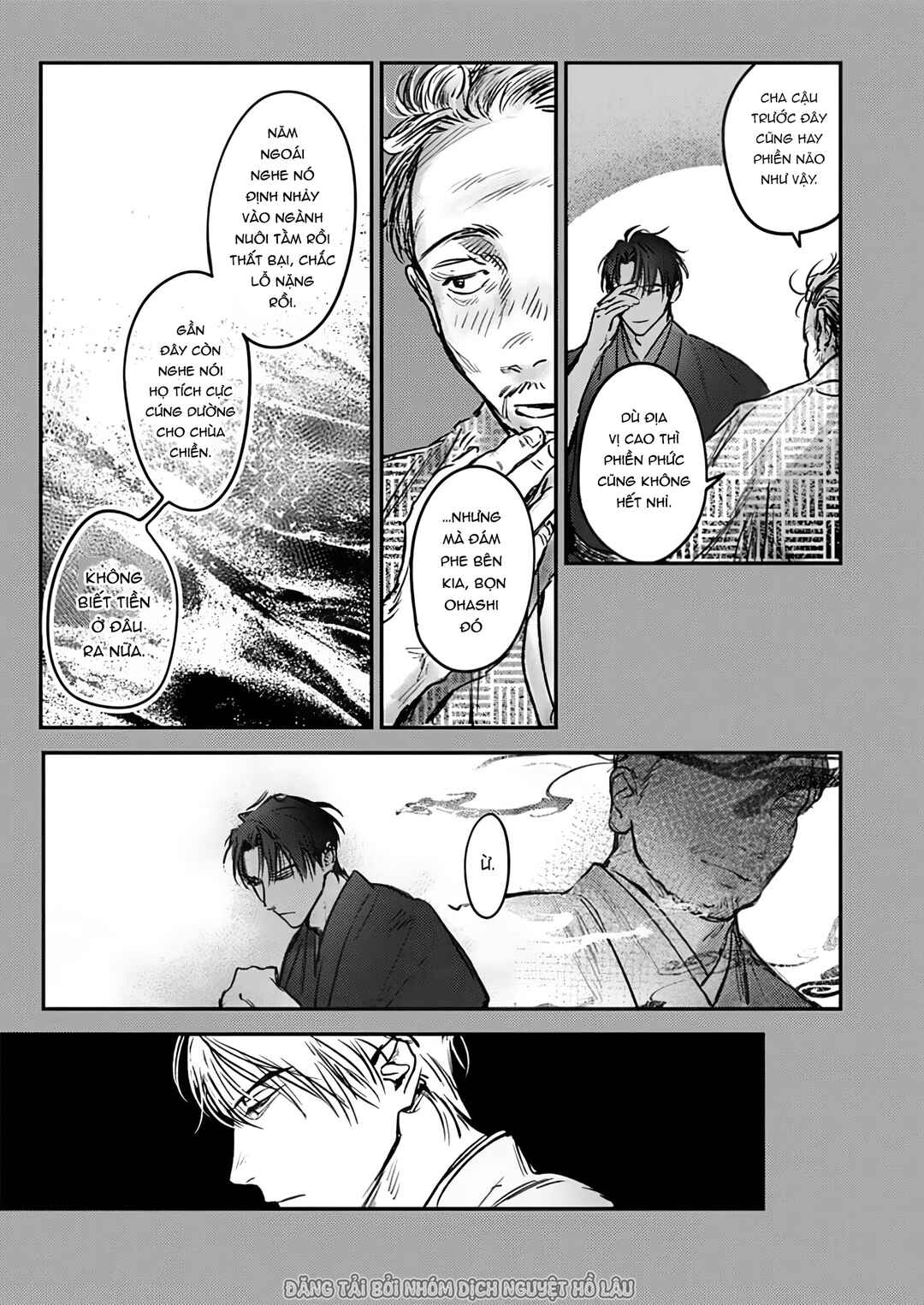 Chapter 9 - Page 5