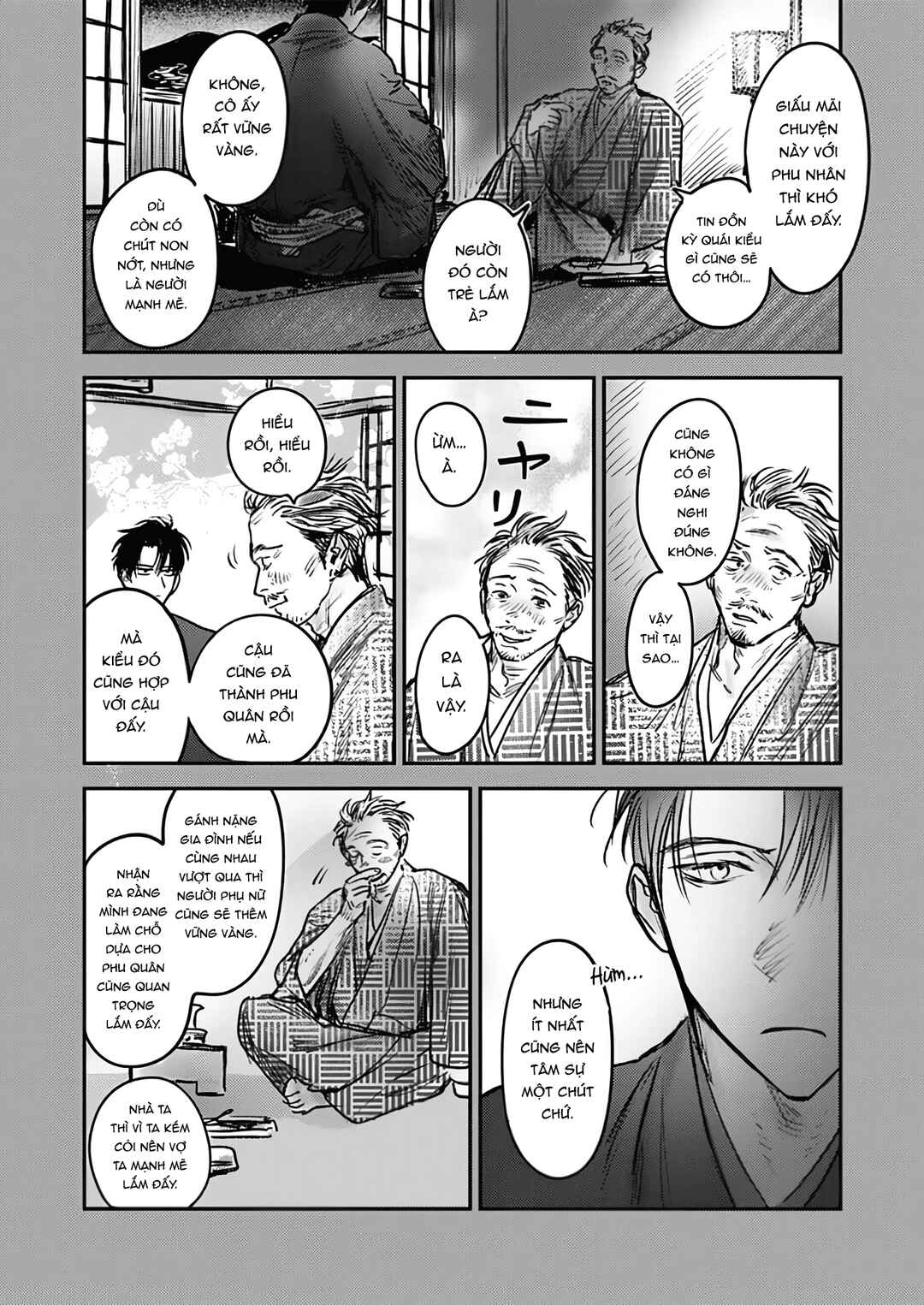 Chapter 9 - Page 6