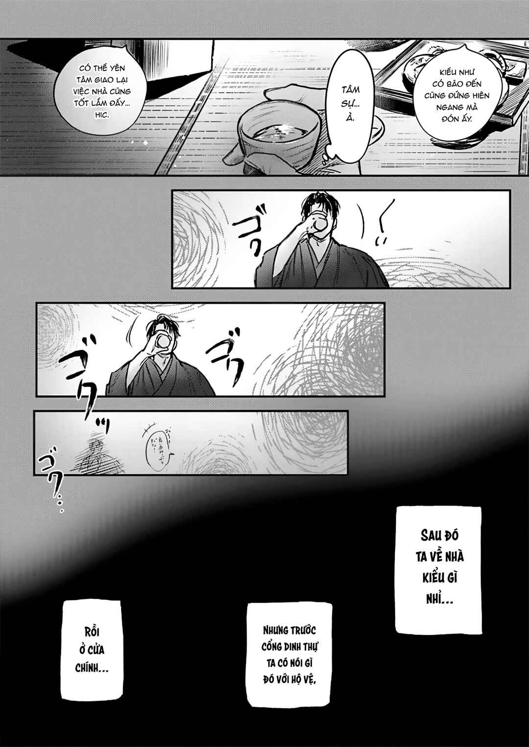 Chapter 9 - Page 7
