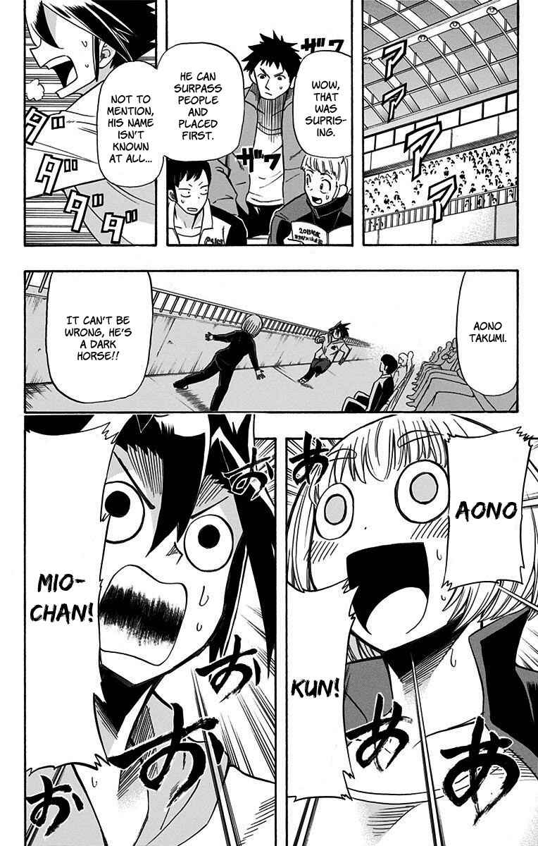 Chapter 4 - Page 2