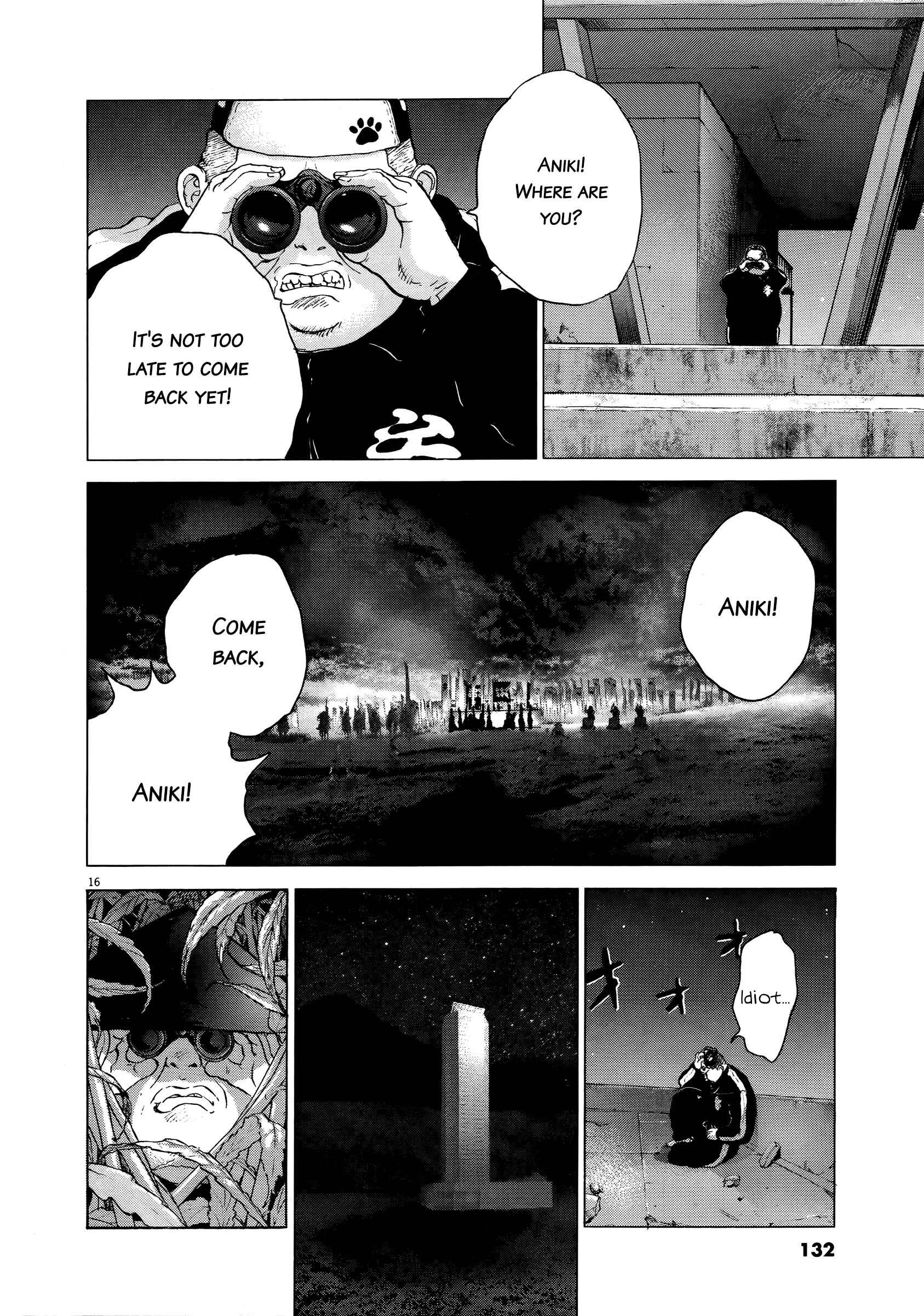 Chapter 69 - Page 14
