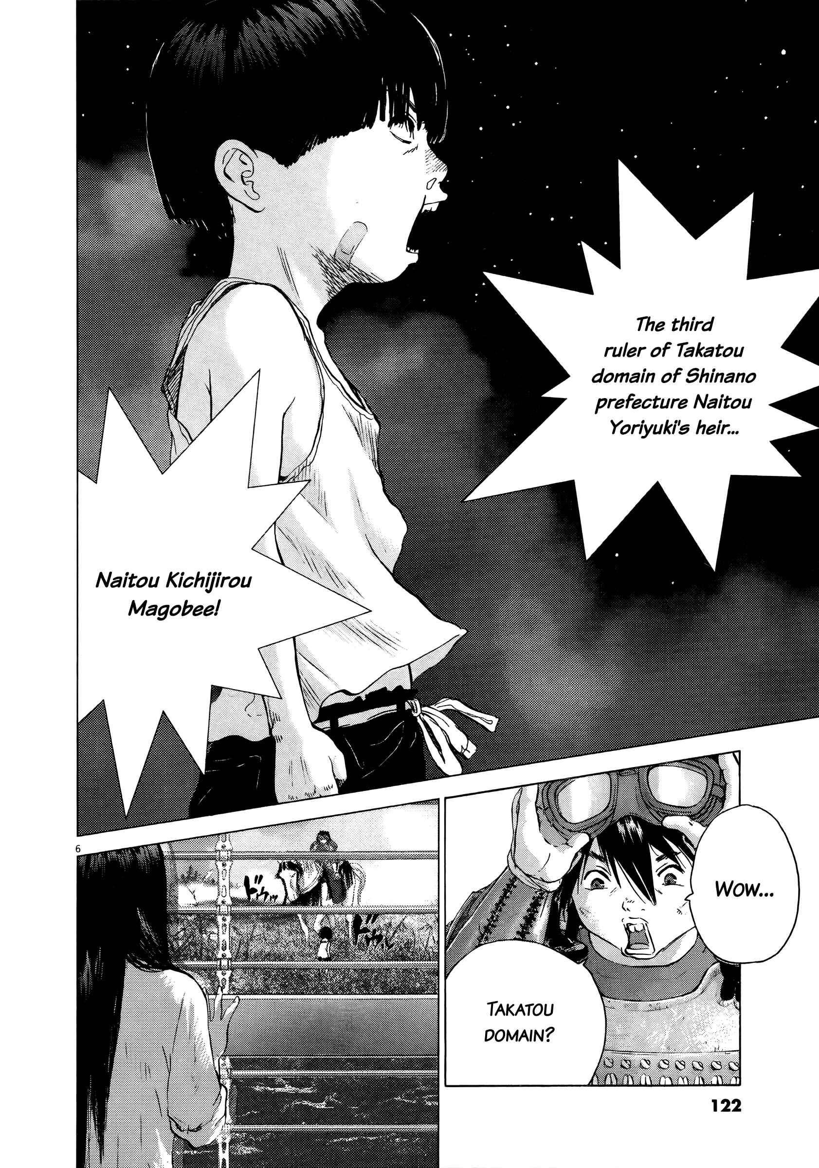 Chapter 69 - Page 4