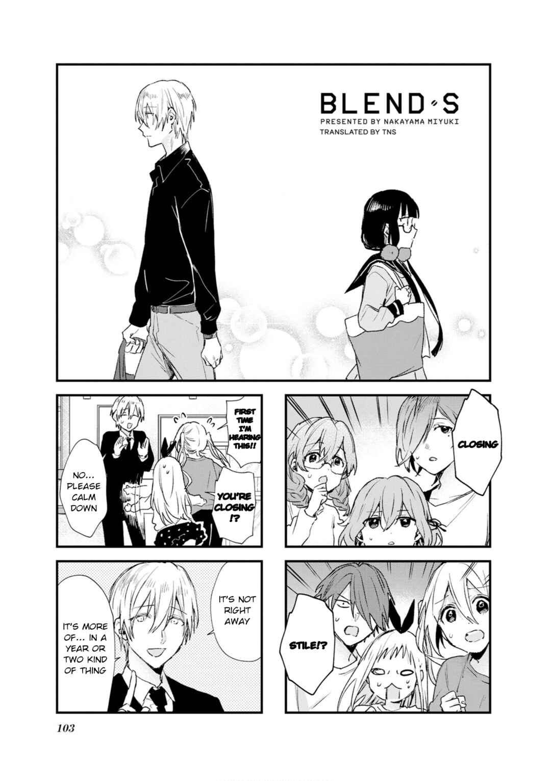 Chapter 112 - Page 1