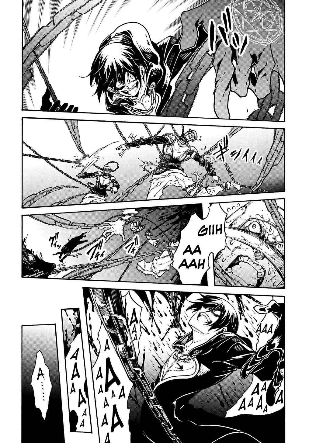 Chapter 16 - Page 4