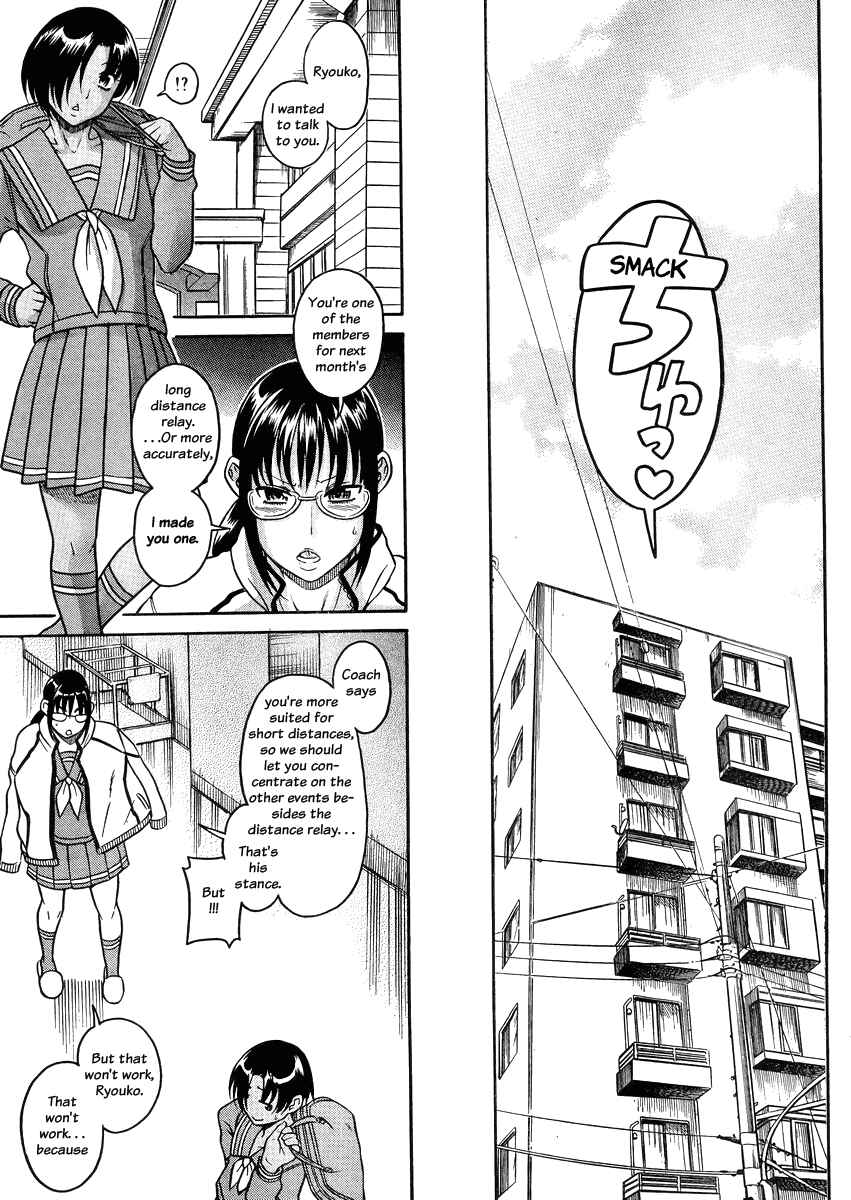Chapter 78 - Page 15
