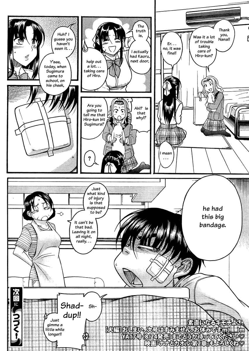 Chapter 78 - Page 18