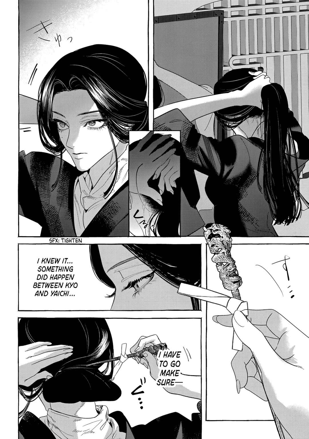 Chapter 12 - Page 26
